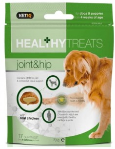 Vetiq Healthy Treats Dog Joint & Hip 70gr